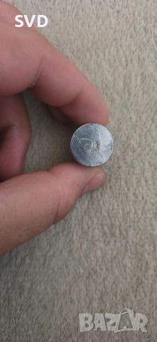 Слъгове 72 калибър, снимка 3 - Въздушно оръжие - 52677181