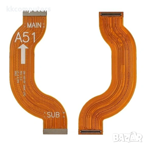 Лентов кабел за SAMSUNG A515 Galaxy A51 (2020) главен