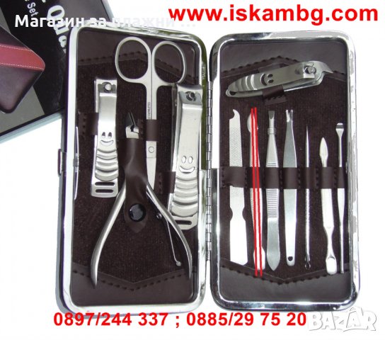 Несесер Комплексна грижа за нокти 11в1, снимка 7 - Други - 26845471