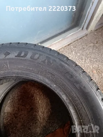 гуми 165/70/14 М+S 209