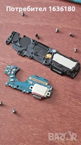 Части Samaung Z Flip 4 256gb, снимка 7 - Samsung - 50268185