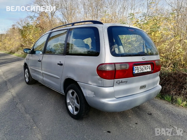 Ford Galaxy 1.9 TDI * 110 ks / Дизел / Ръчна , снимка 4 - Автомобили и джипове - 53133261