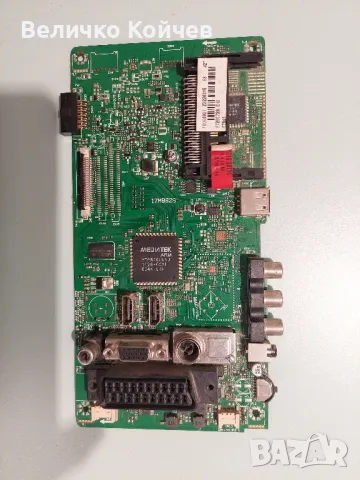 Телевизор Finlux 42flyr274s-w,на части!