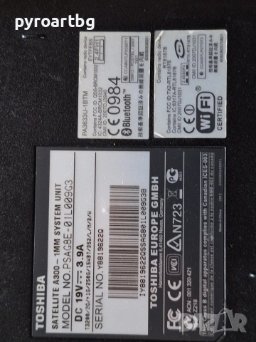 Лаптоп Toshiba, снимка 2 - Лаптопи за дома - 53447731