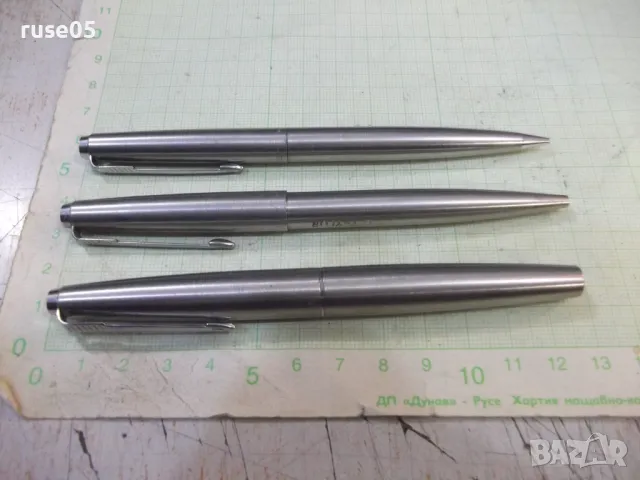 Комплект "PARKER - D.TAYLOR" писалка, пиромолив и химикал