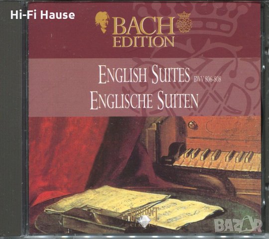 Bach Edition-English Suites, снимка 1 - CD дискове - 35373055