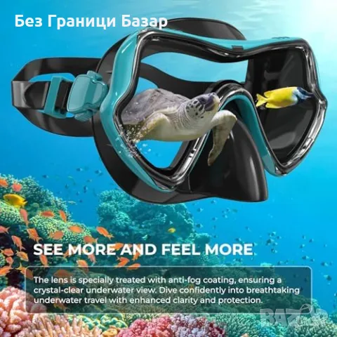 Нови 2 броя Сноркел комплект за възрастни - Маска с анти-мъгла и лесно дишане, снимка 5 - Водни спортове - 48306703
