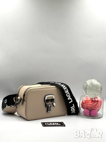 чанти karl lagerfeld , снимка 15 - Чанти - 51320460