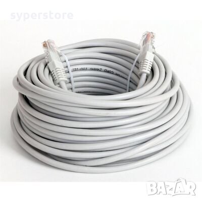 Кабел за лан мрежа 15м. дебел екраниран Digital One Cat. 6a Patch cable up to 10GB Gigabit Lan. 15m, снимка 2 - Мрежови адаптери - 27898726
