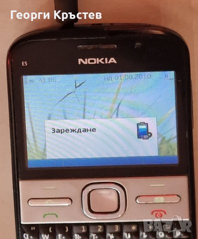 Nokia E5-00, снимка 11 - Nokia - 43751103