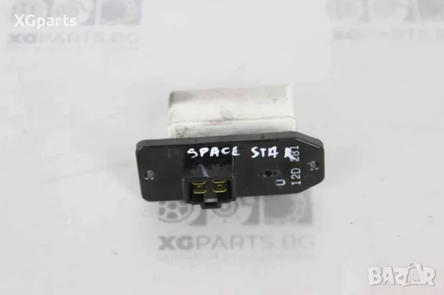 Реостат парно за Mitsubishi Space Star (1998-2004), снимка 2 - Части - 48400742