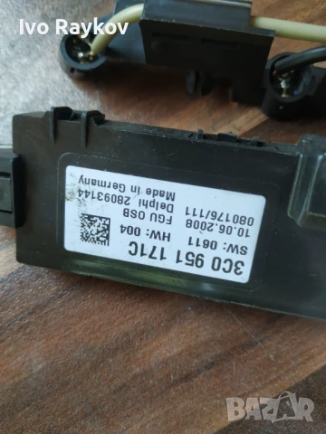 сензорен модул за аларма VW Passat B7 , 3C0951171C , снимка 4 - Части - 50988670