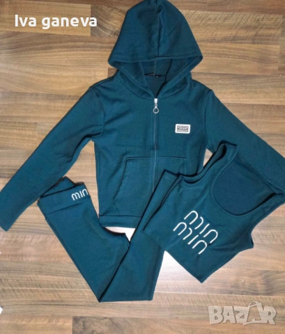 Комплект 3 части , снимка 3 - Спортни екипи - 53121992