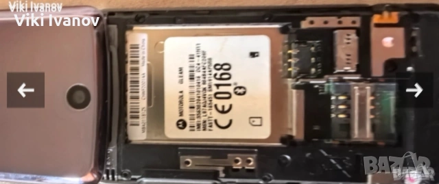 Моторола GLEAM, снимка 3 - Motorola - 53190060