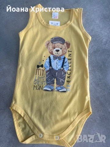 Детски бодита 98см., снимка 1