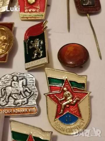 Значки НРБ- 21 броя , снимка 5 - Колекции - 32976042