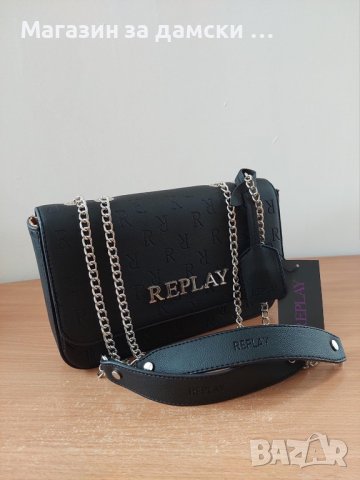 Replay стилна дамска чанта код 110, снимка 4 - Чанти - 30958174