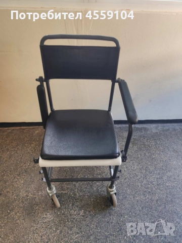 Тоалетен инвалиден стол с подлакътници