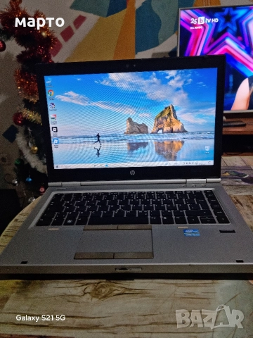 HP Elitebook 8460p