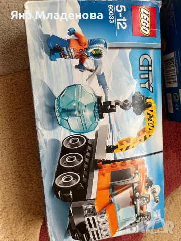 LEGO Creator, City,Star wars, Ninjago и други, снимка 8 - Конструктори - 49346151