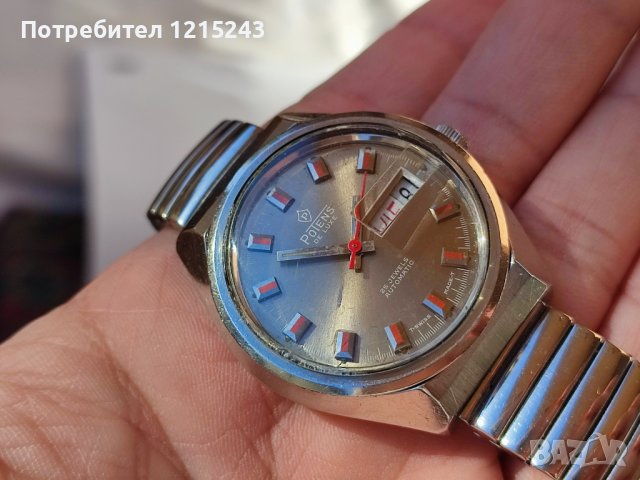 Potens vintage часовник, снимка 5 - Мъжки - 39210402