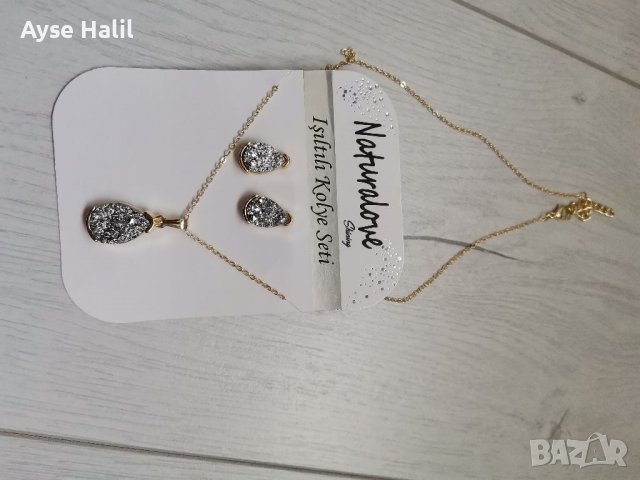 Комплект обеци и колие, снимка 1