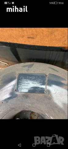 газова бутилка 30л