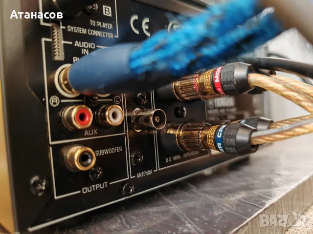 Yamaha R 840 усилвател с тунер и BD-940 Blu-ray плейър и дистанционно , снимка 14 - Ресийвъри, усилватели, смесителни пултове - 48832322