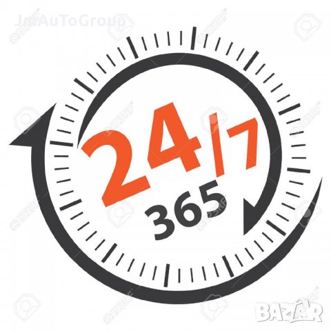 Мобилен автосервиз. Авто електро услуги, снимка 1