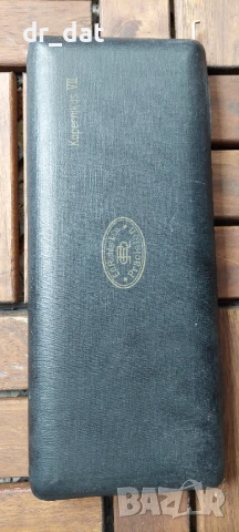 Комплект пергели Richter - непълен, снимка 2 - Други инструменти - 36061730