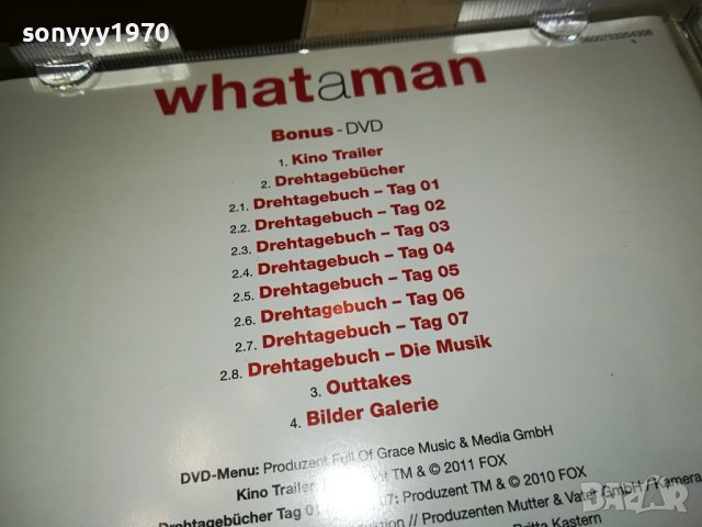 WHAT A MAN CD X2 ВНОС GERMANY 2812231133, снимка 16 - CD дискове - 43569141