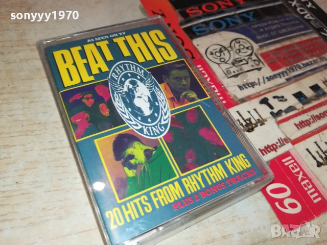 BEAT THIS-ORIGINAL TAPE 2108251917, снимка 9 - Аудио касети - 51445973