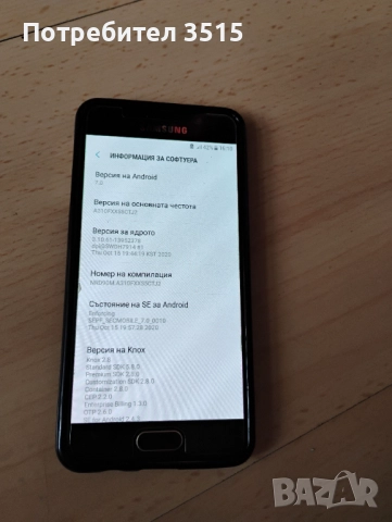 Samsung Galaxy A3 2016, снимка 7 - Samsung - 52891200