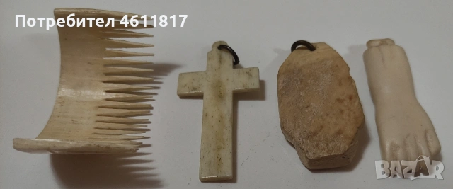 Предмети от кост, снимка 9 - Други ценни предмети - 51963015