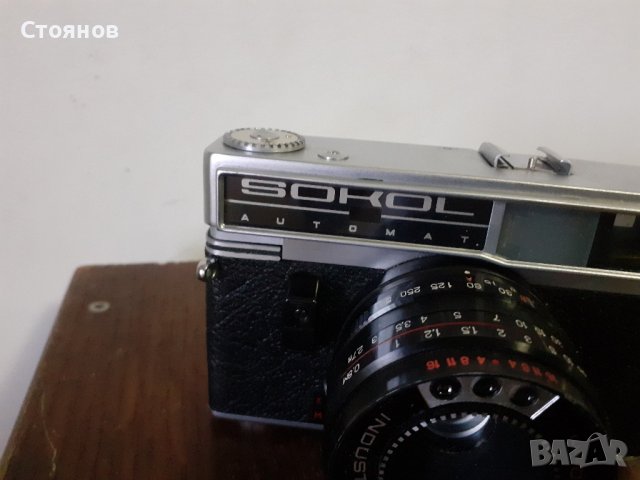 Фотоапарат СОКОЛ AUTOMAT СССР, снимка 2 - Фотоапарати - 43340058