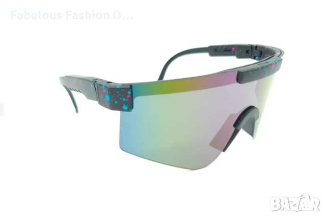 Топ! Модни слънчеви очила дъга, снимка 2 - Слънчеви и диоптрични очила - 43024224