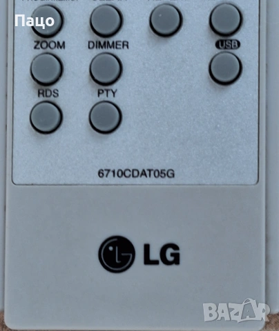 LG 6710CDAT05G Remote Control Genuine Original, снимка 2 - Дистанционни - 53304191