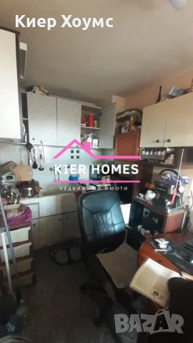 Къща в село Градина, общ. Първомай,обл. Пловдив, снимка 6 - Къщи - 53176169