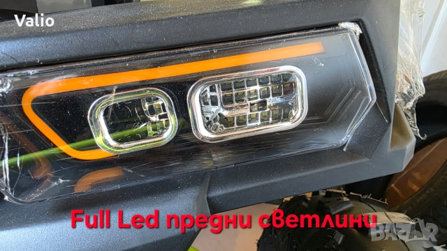 ATV-АТВ 150cc автоматик нови модели, снимка 13 - Мотоциклети и мототехника - 35108379