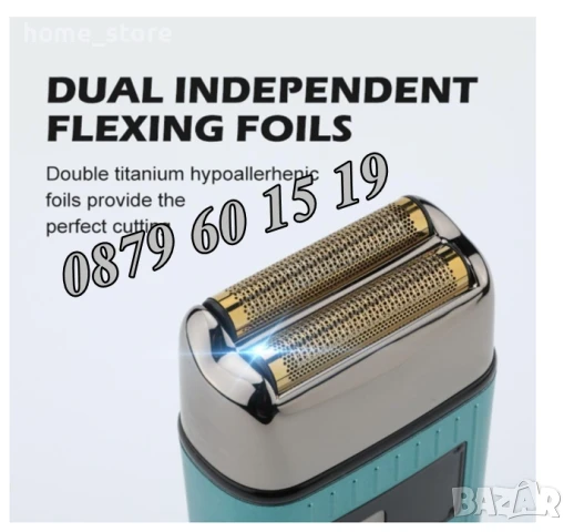 Професионална електрическа самобръсначка VGR V-357, снимка 6 - Електрически самобръсначки - 50493623