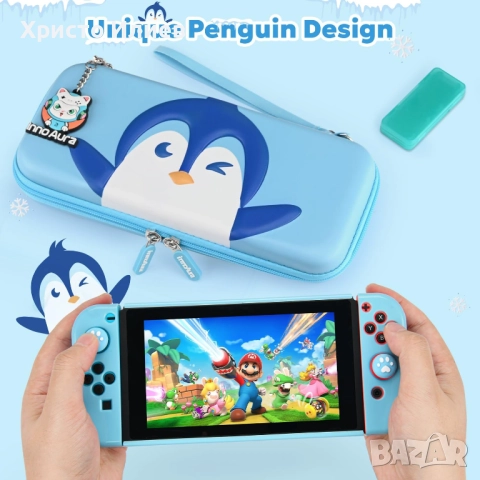 Защитен калъф за Nintendo Switch протектор за екран и много аксесоари Комплект, снимка 8 - Аксесоари - 50728392