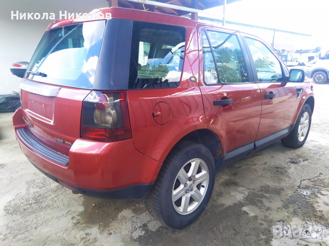 На части Ленд Ровър Фрилендър 2,2 дизел 2007г. Land Rover Freelander, снимка 4 - Автомобили и джипове - 37319435