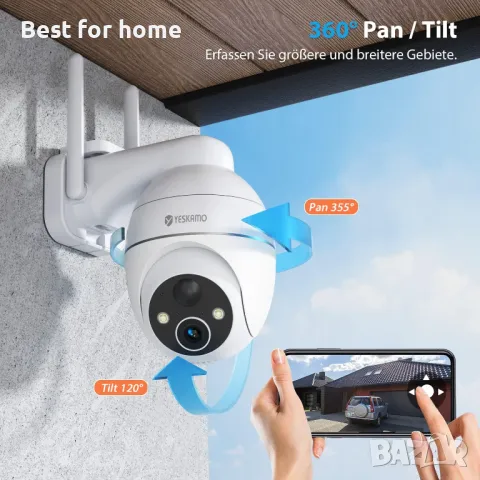 YESKAMO 3MP Ultra HD акумулаторна WiFi камера със соларен панел, снимка 2 - Комплекти за видеонаблюдение - 48358030