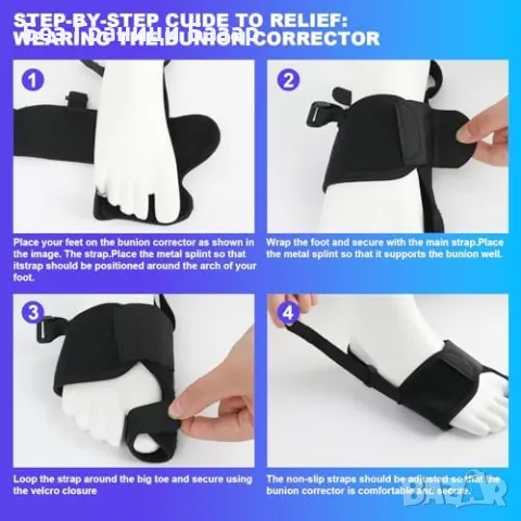 Нов Коректор за бунион и разделители за пръсти - комплект 6 части, снимка 8 - Други - 47389422