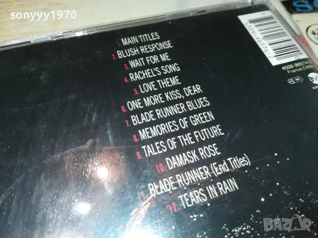 VANGELIS CD 0205251555, снимка 13 - CD дискове - 50128606