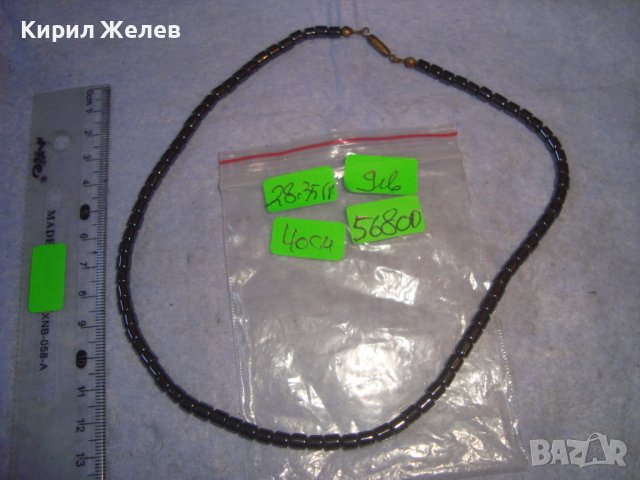 КРАСИВО ФЕЩЪН ВЕЧЕРНО АРТ КОЛИЕ от ПОЛИРАН ЮВЕЛИРНО ХЕМАТИТ 56800, снимка 2 - Колиета, медальони, синджири - 36983013