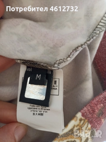 Дамска блуза Roberto Cavalli, снимка 5 - Блузи с дълъг ръкав и пуловери - 52011452