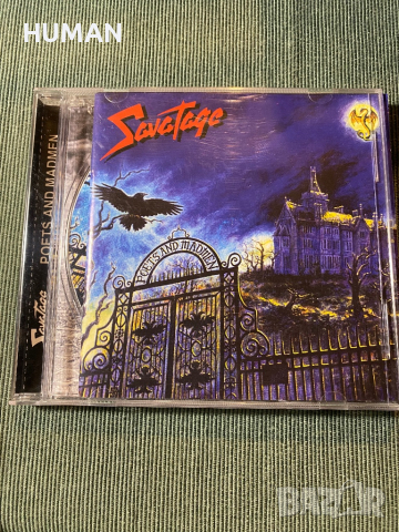 Savatage,Blind Guardian,Helloween , снимка 6 - CD дискове - 44898929