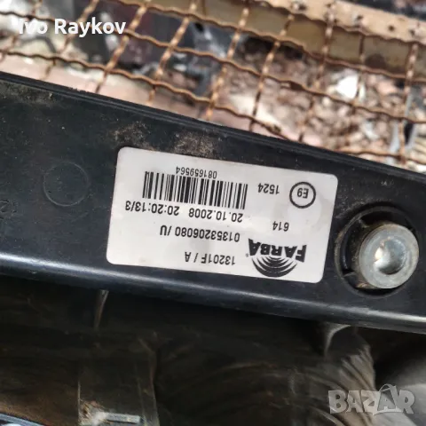 Ляв стоп за Citroen Nemo , Fiat Fiorino , PEUGEOT BIPPER , 13201F, снимка 4 - Части - 48969619