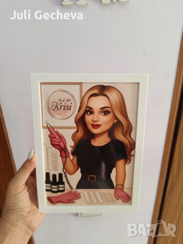 Подаръци за всеки повод!, снимка 18 - Подаръци за жени - 50414175